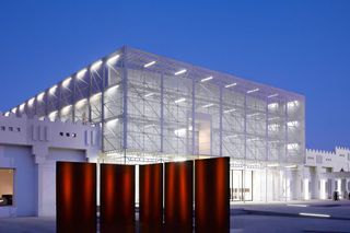 Mathaf Arab Museum of Modern Art contemporary art institution in