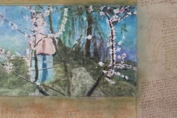 Contemporary art exhibition Choe Sooryeon Mustard Seed Garden Grave at Gallery Chosun Seoul South Korea