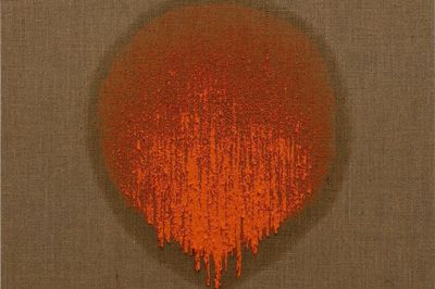 Ha Chong-Hyun
