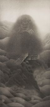 Old Ape in the Ravine by Shao Fan contemporary artwork works on paper