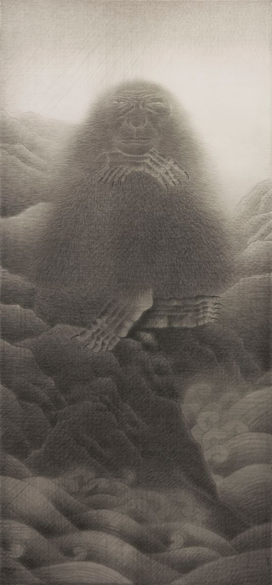 Old Ape in the Ravine by Shao Fan contemporary artwork Works on Paper