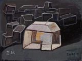 SongZhuang 2017 No.14 by Wang Chuan contemporary artwork painting