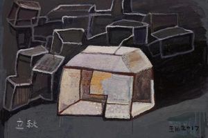 Wang Chuan