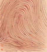 A Hill 1989 by Zhang Xiaoli contemporary artwork works on paper