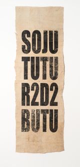 Untitled SOJUTUTUR2D2BUTU by Newell Harry contemporary artwork textile