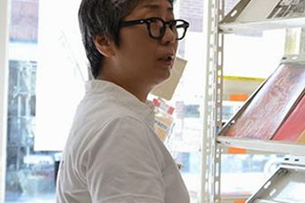 U Sunok contemporary artist