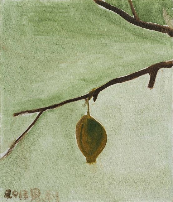 Fruit by Zhang Enli contemporary artwork Painting