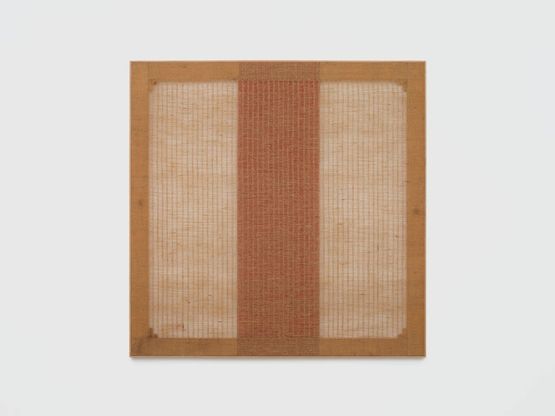 Untitled by Salvatore Emblema contemporary artwork Textile