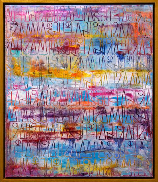 ARIGATOUGOZAIMASU BCF 019G-114 2nd by baanai contemporary artwork Painting
