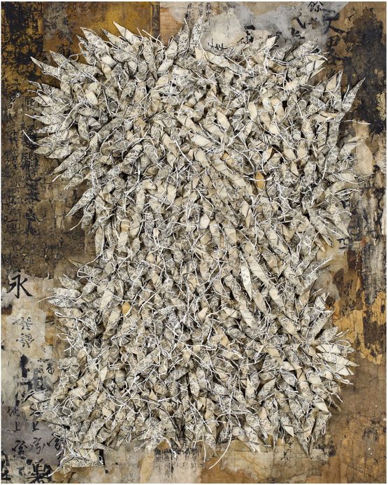 Aggregation 19 - AP032 by Chun Kwang Young contemporary artwork Mixed Media