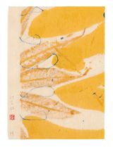 29.I.22 b 19 by Gabriel Orozco contemporary artwork drawing painting works on paper