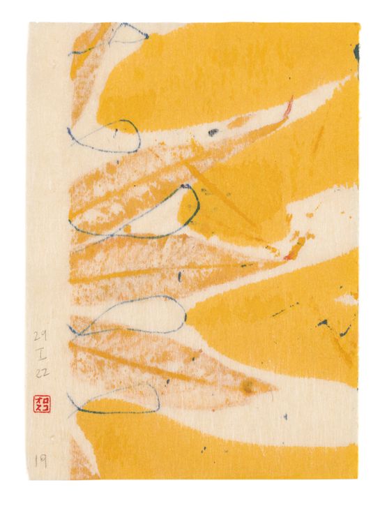 29.I.22 b 19 by Gabriel Orozco contemporary artwork Painting