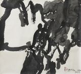 1997-No.1 by Wang Chuan contemporary artwork works on paper