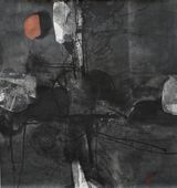 1995-No.1 by Wang Chuan contemporary artwork works on paper