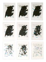 Untitled by Giwon Hong contemporary artwork print