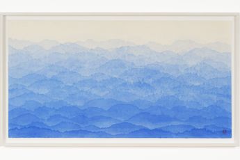 Minjung Kim contemporary artist