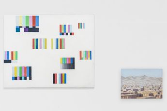 Contemporary art exhibition Group Exhibition Eternal Now at PKM Gallery Seoul South Korea