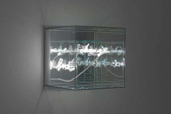 Basic Change by Brigitte Kowanz contemporary artwork Sculpture
