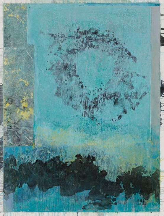 1996-13 by Fong Chung-Ray contemporary artwork Mixed Media