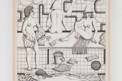 Jonathan Gardner at Casey Kaplan