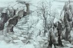 Katja Davar contemporary artist