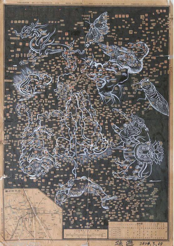 The Map of Peiping Incident in the Twentieth of Showa Period by Sun Xun contemporary artwork Painting