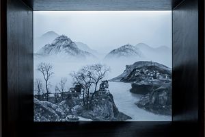 Yang Yongliang