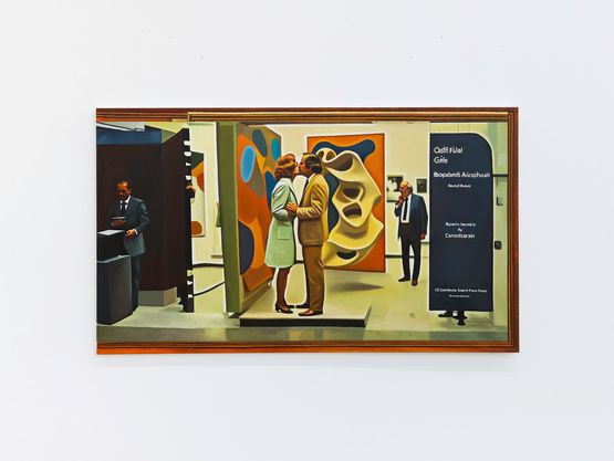 The Collector exposition by Diena Georgetti contemporary artwork Painting