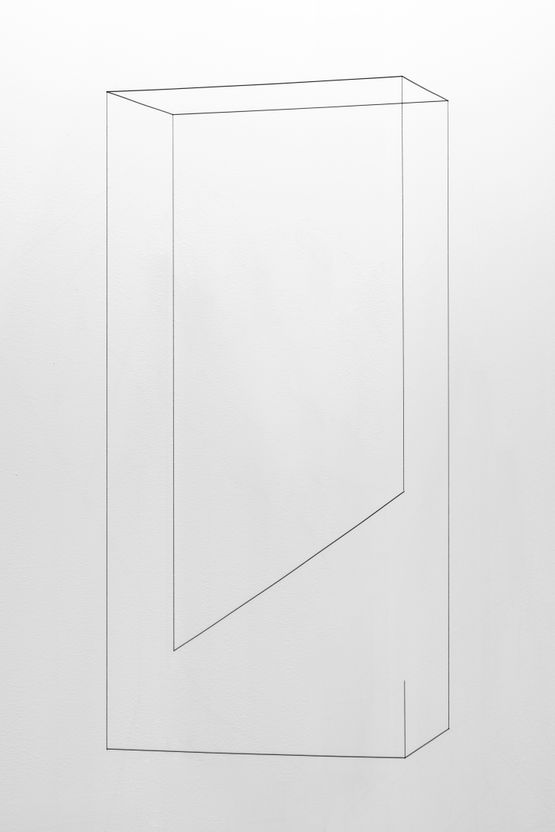 Line Sculpturecuboid 37 by Jong Oh contemporary artwork Sculpture