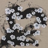 S Tsuta 3 by Kohei Kyomori contemporary artwork painting