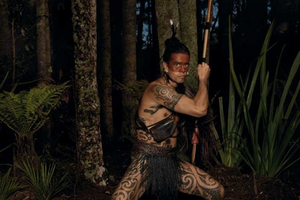 Greg Semu