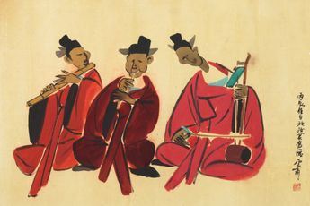 Kim Ki Chang contemporary artist
