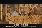 Curse of the Golden Flower What I do not give you must never take by force by Chow Chun Fai contemporary artwork Painting