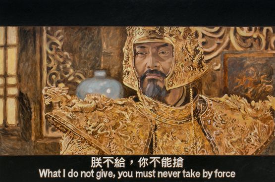 Curse of the Golden Flower What I do not give you must never take by force by Chow Chun Fai contemporary artwork Painting