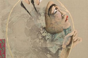Hayv Kahraman