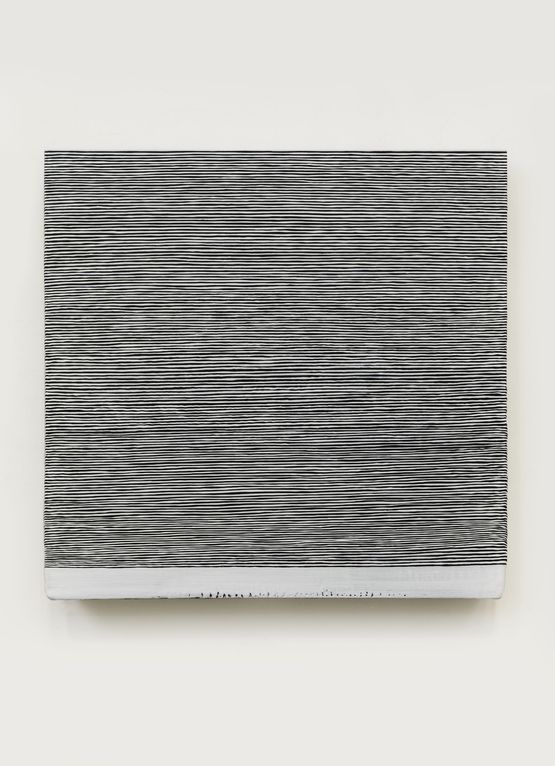 Coffin Paint 141026 by Wang Guangle contemporary artwork Painting