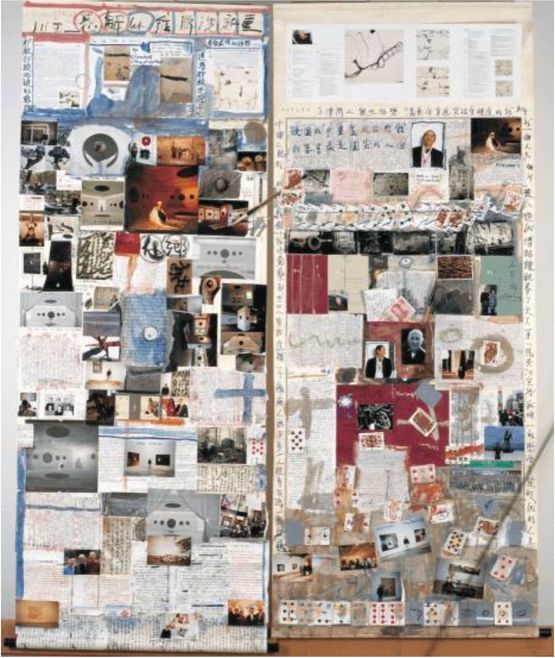 Manuscripts drawings writing of spiritual life by Wang Chuan contemporary artwork Works on Paper