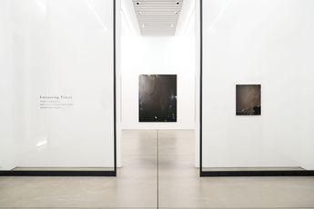 Contemporary art exhibition Group Exhibition Emanating Traces at MAKI Tennoz Tokyo Japan