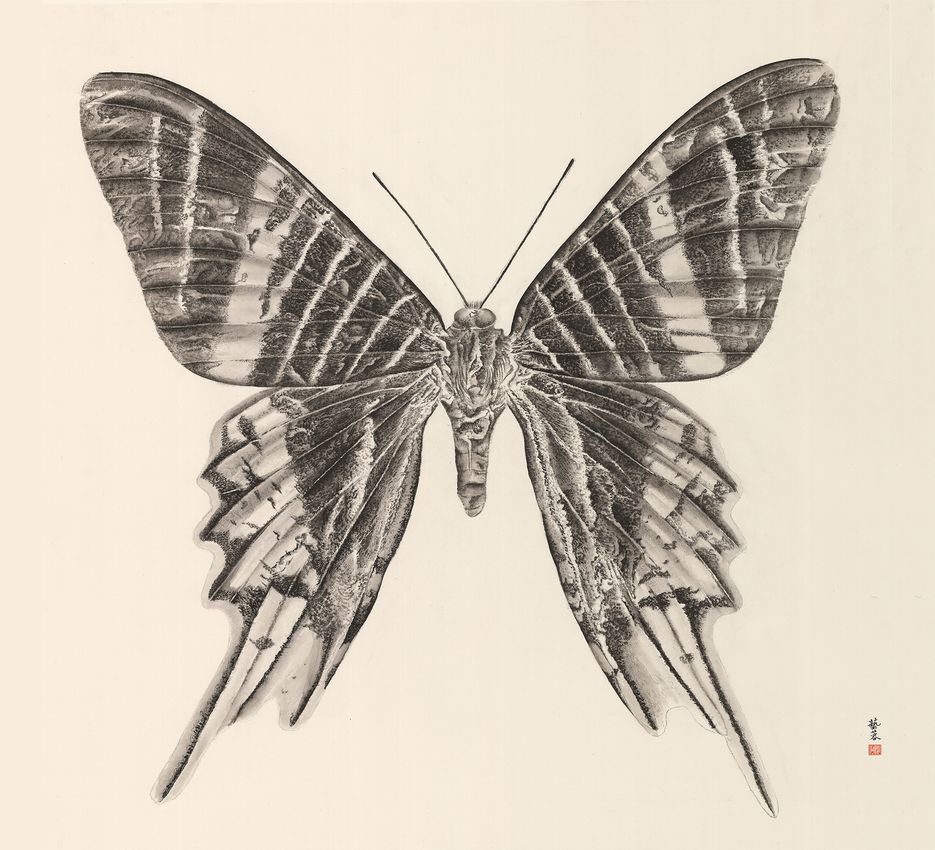 ZHANG YIRONG