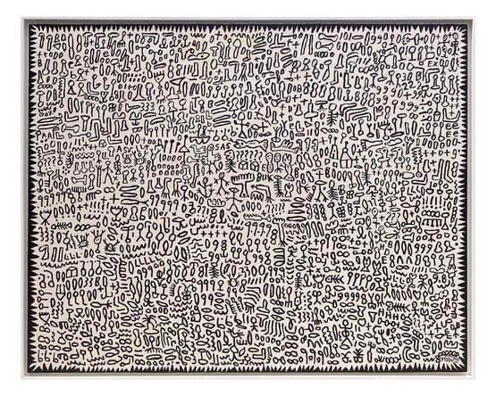 Sesuatu by Yunizar contemporary artwork Painting