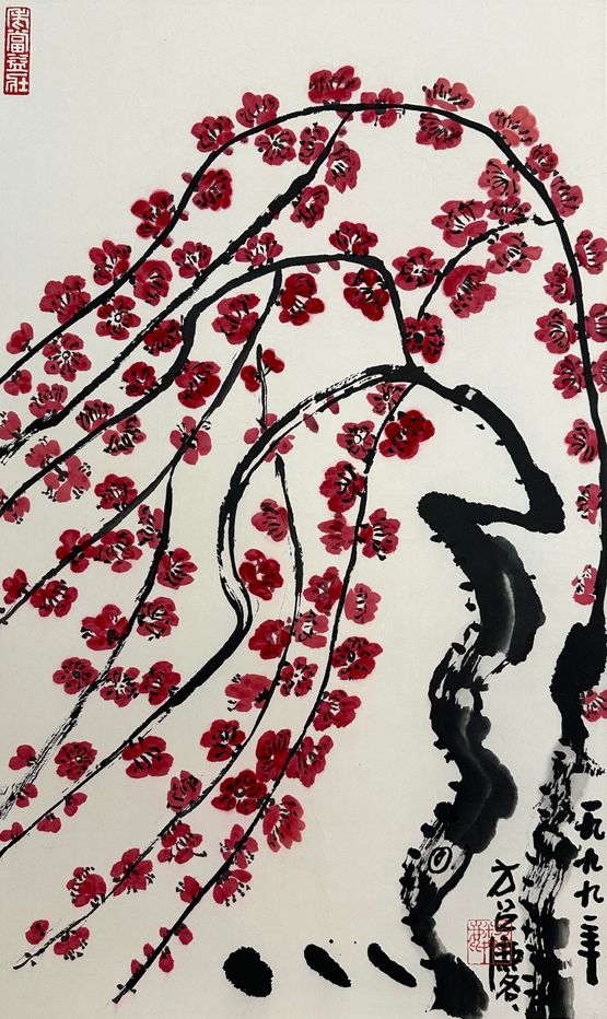 Plum Blossoms by Fang Zhaoling contemporary artwork Painting