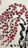 Plum Blossoms by Fang Zhaoling contemporary artwork Painting