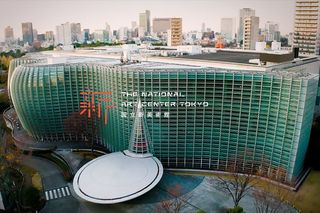NACT  National Art Center Tokyo contemporary art institution in