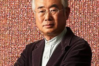 Tae-Ho Kim contemporary artist