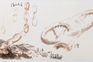 Liang Shaoji