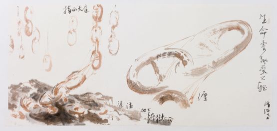 Chains by Liang Shaoji contemporary artwork Painting
