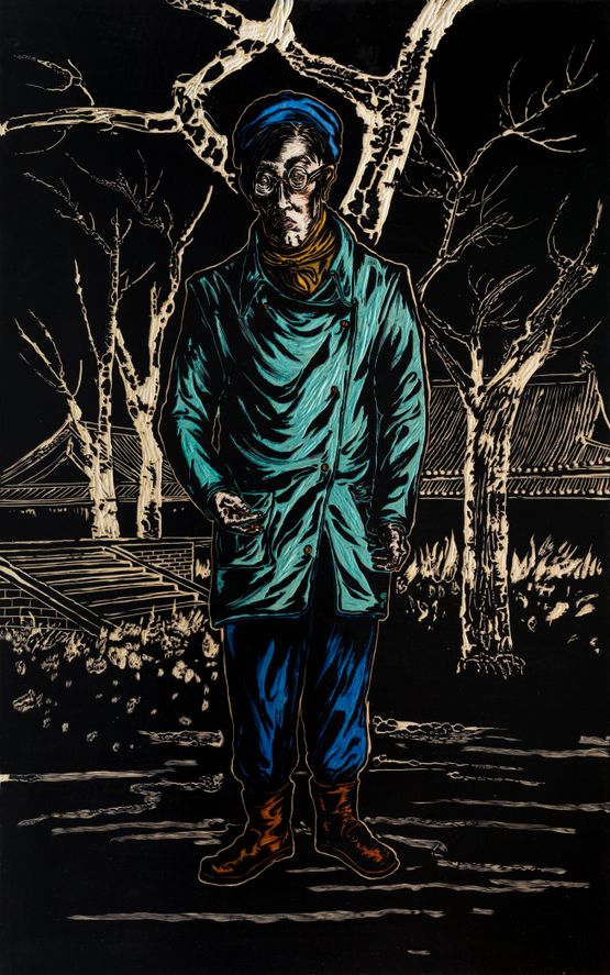 Magic of Atlas - Characters Design of Luocha - Man with Glasses by Sun Xun contemporary artwork Print