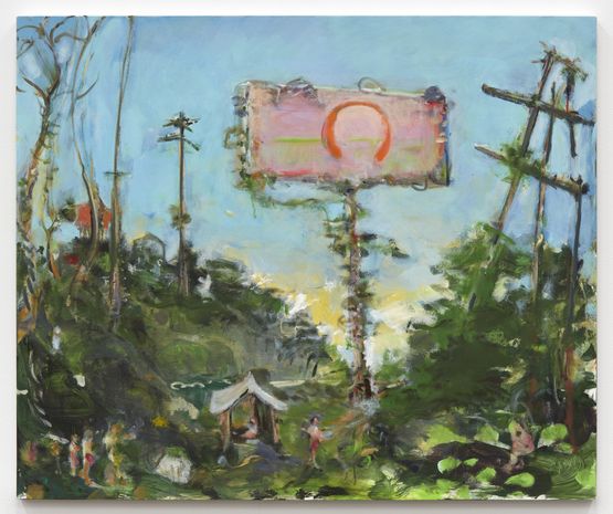 Omega by Verne Dawson contemporary artwork Painting