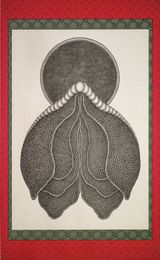 Dummy No.92 by Park Wunggyu contemporary artwork drawing works on paper