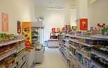 SHANGHART SUPERMARKET by Xu Zhen contemporary artwork Installation